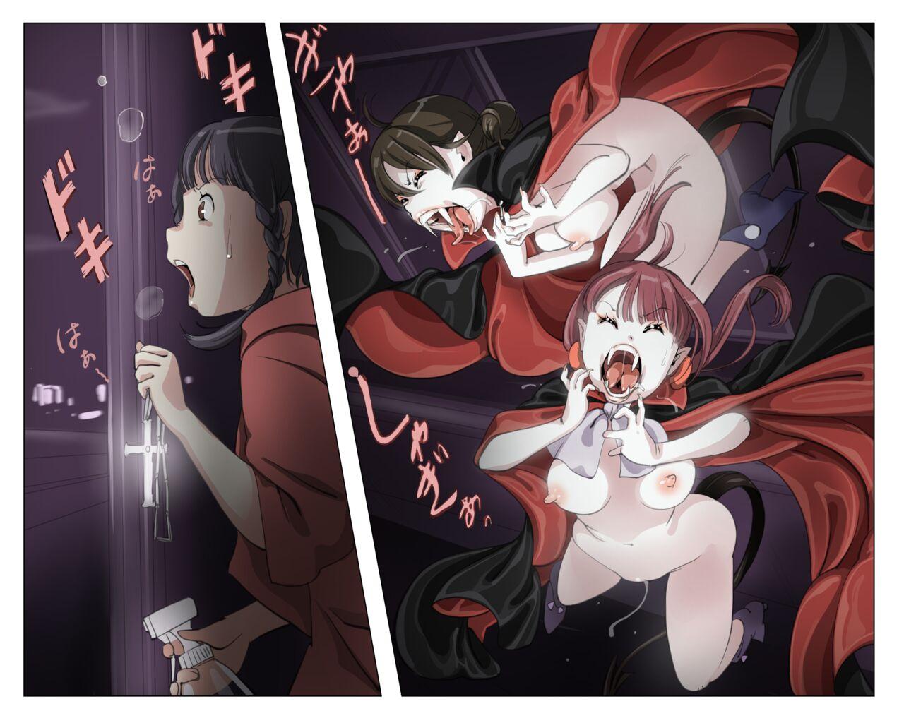 Vampire Girls Multiplying - Chapter 4 18