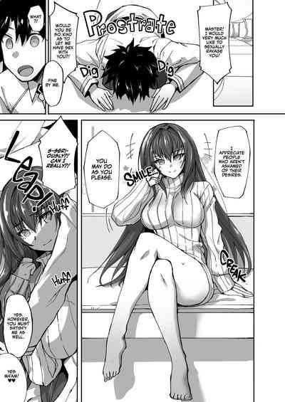 Jibun ni Marude Kyoumi ga Nai Shishou ni Cosplay SEX de Onna no Yorokobi o Sashiugatteiku Seikatsu | My Mentor Didn't Seem Interested in Me, so I Taught Her 2