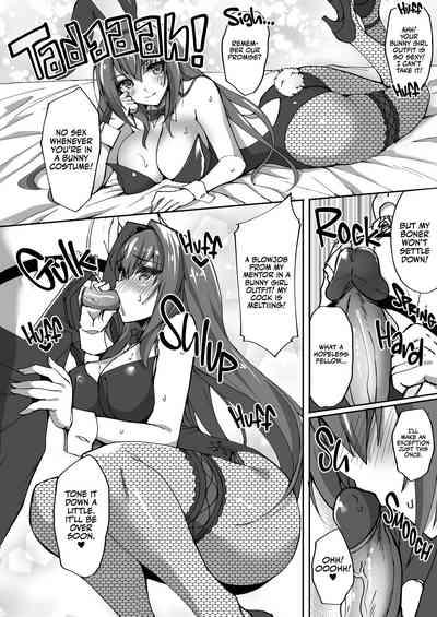 Jibun ni Marude Kyoumi ga Nai Shishou ni Cosplay SEX de Onna no Yorokobi o Sashiugatteiku Seikatsu | My Mentor Didn't Seem Interested in Me, so I Taught Her 5