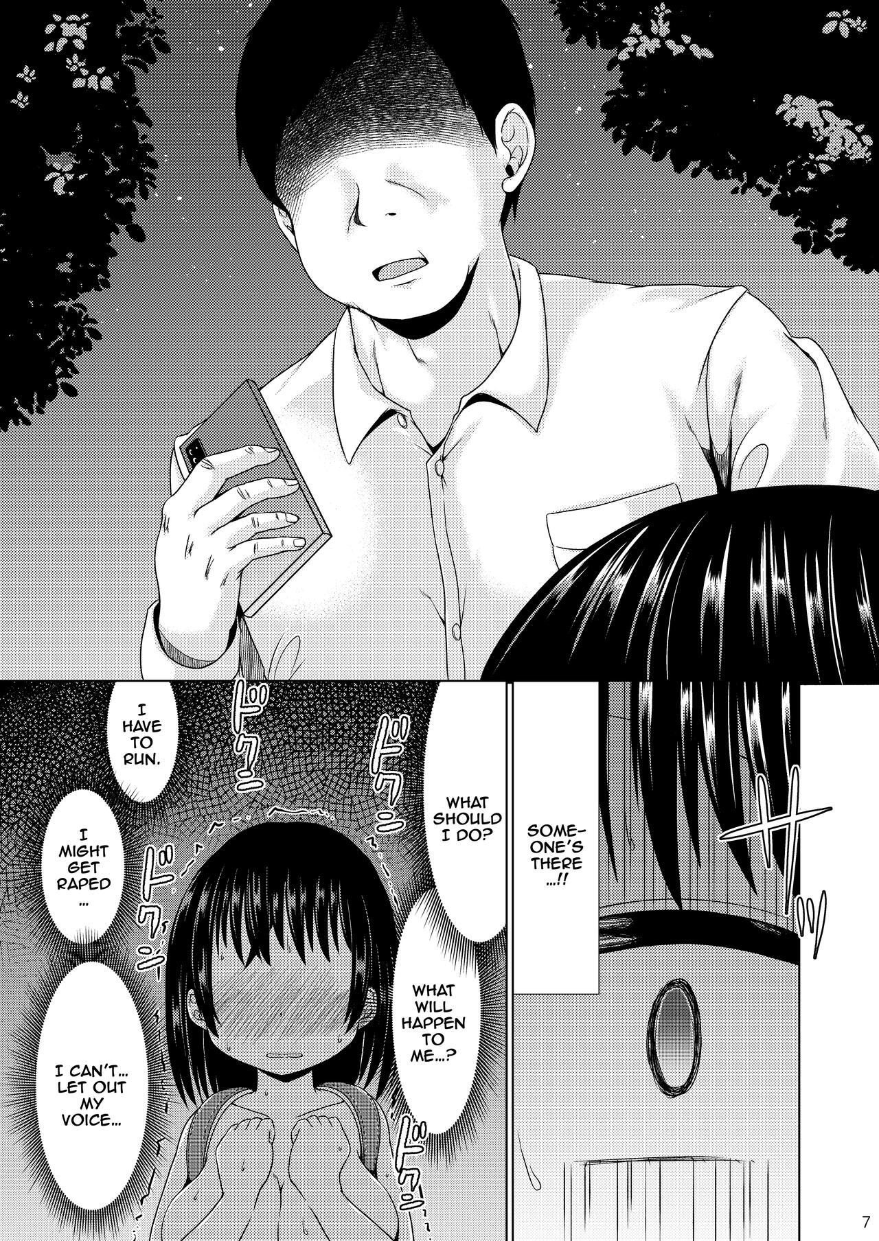 Konya, Shoujo wa Kakeru. 6