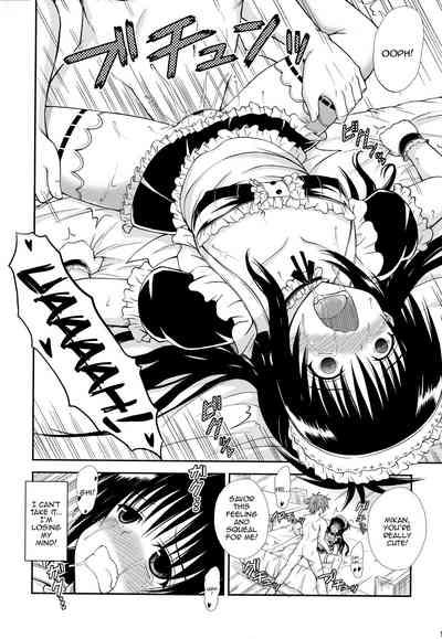 Onii-chan ga Kirechaimashita... 9