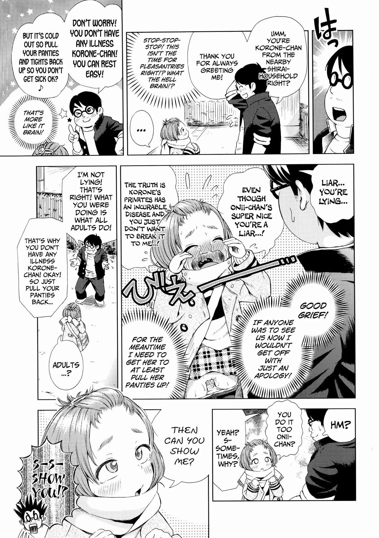 Puchi Love Kingdom 104