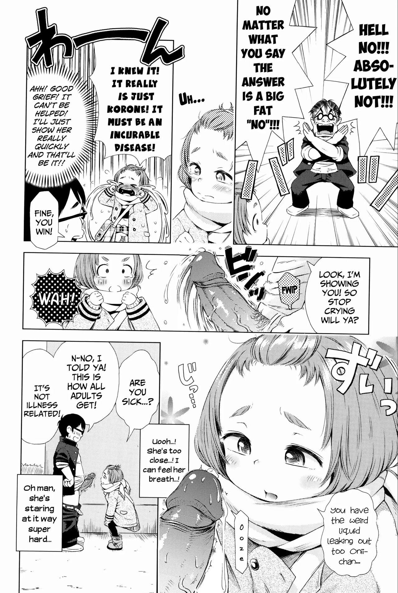 Puchi Love Kingdom 105