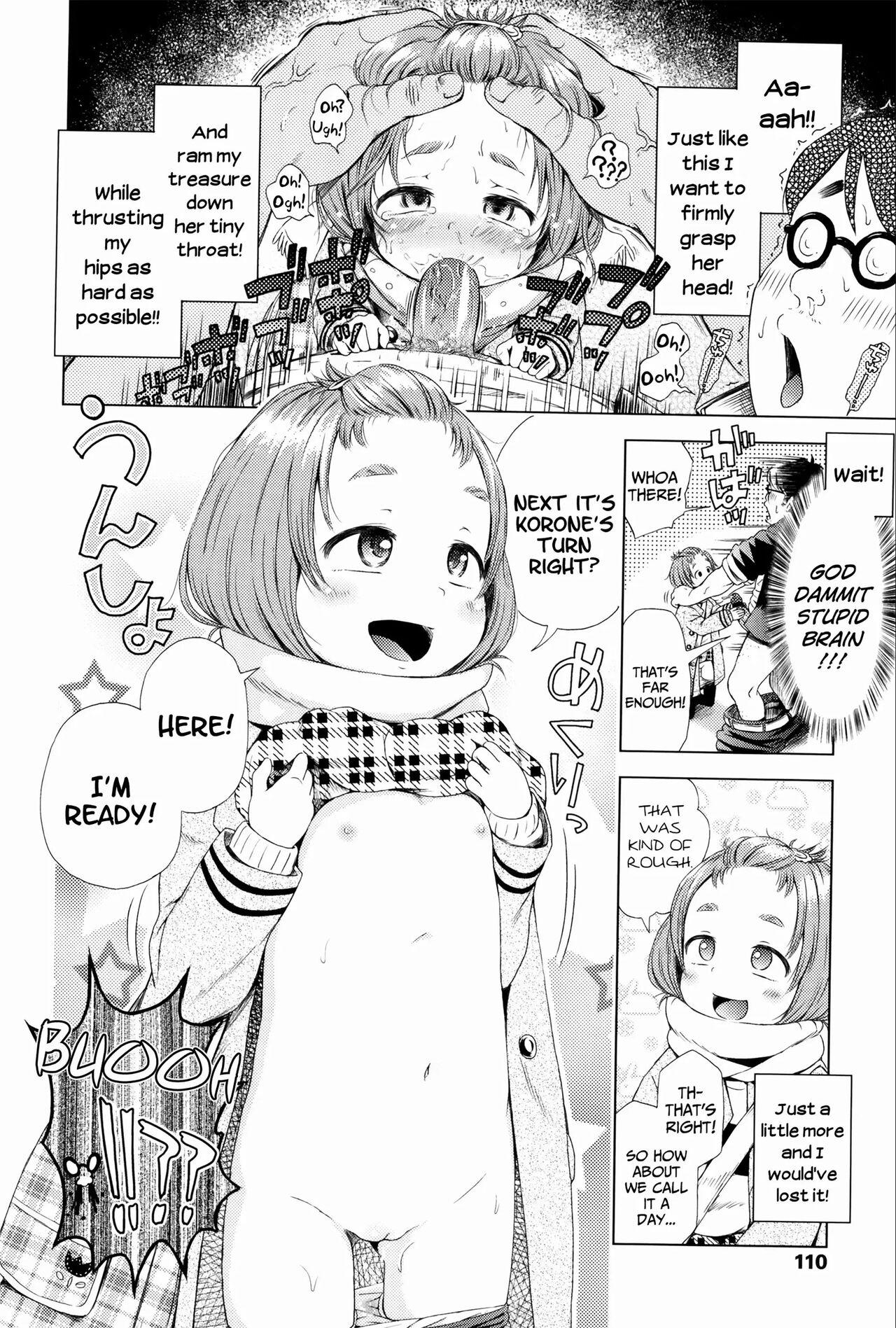 Puchi Love Kingdom 109