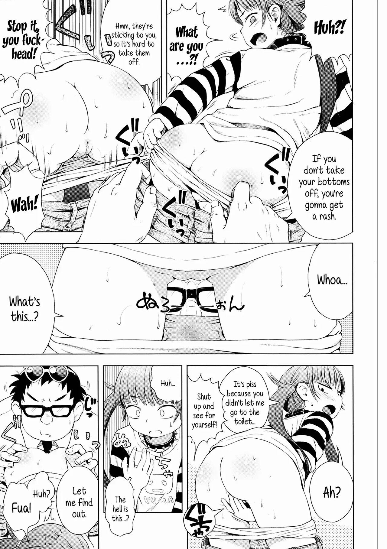 Puchi Love Kingdom 132