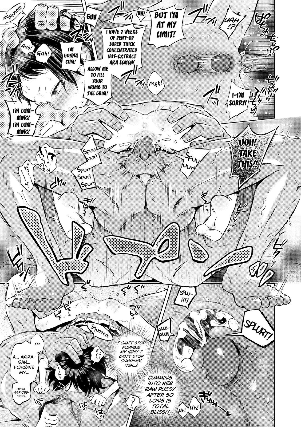 Puchi Love Kingdom 48