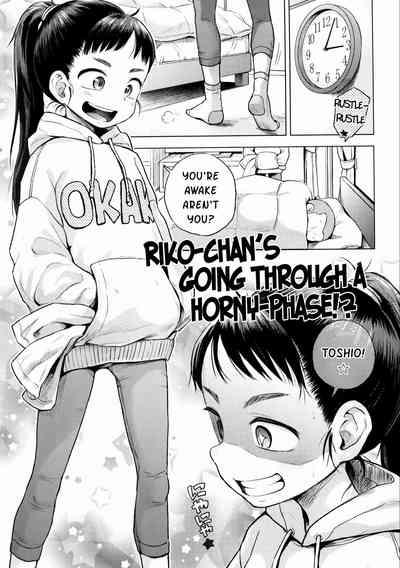 Puchi Love Kingdom 5