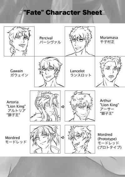 Stable Boys 4