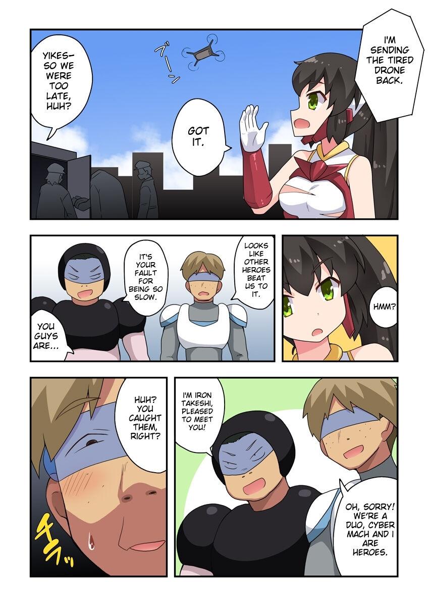 Ippatsu Hero Akari-chan 3 - Page 10