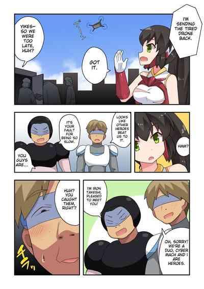 Ippatsu Hero Akari-chan 3 10