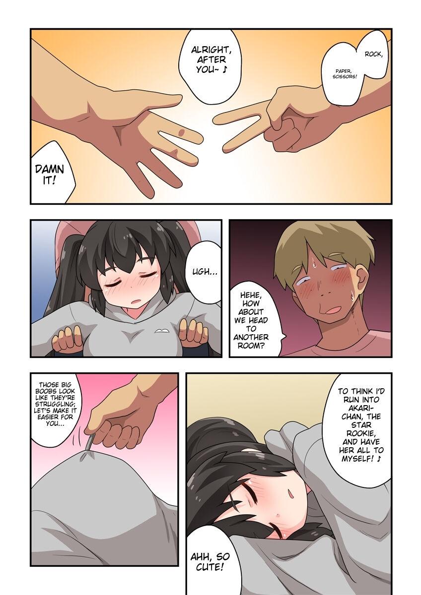 Ippatsu Hero Akari-chan 3 - Page 14