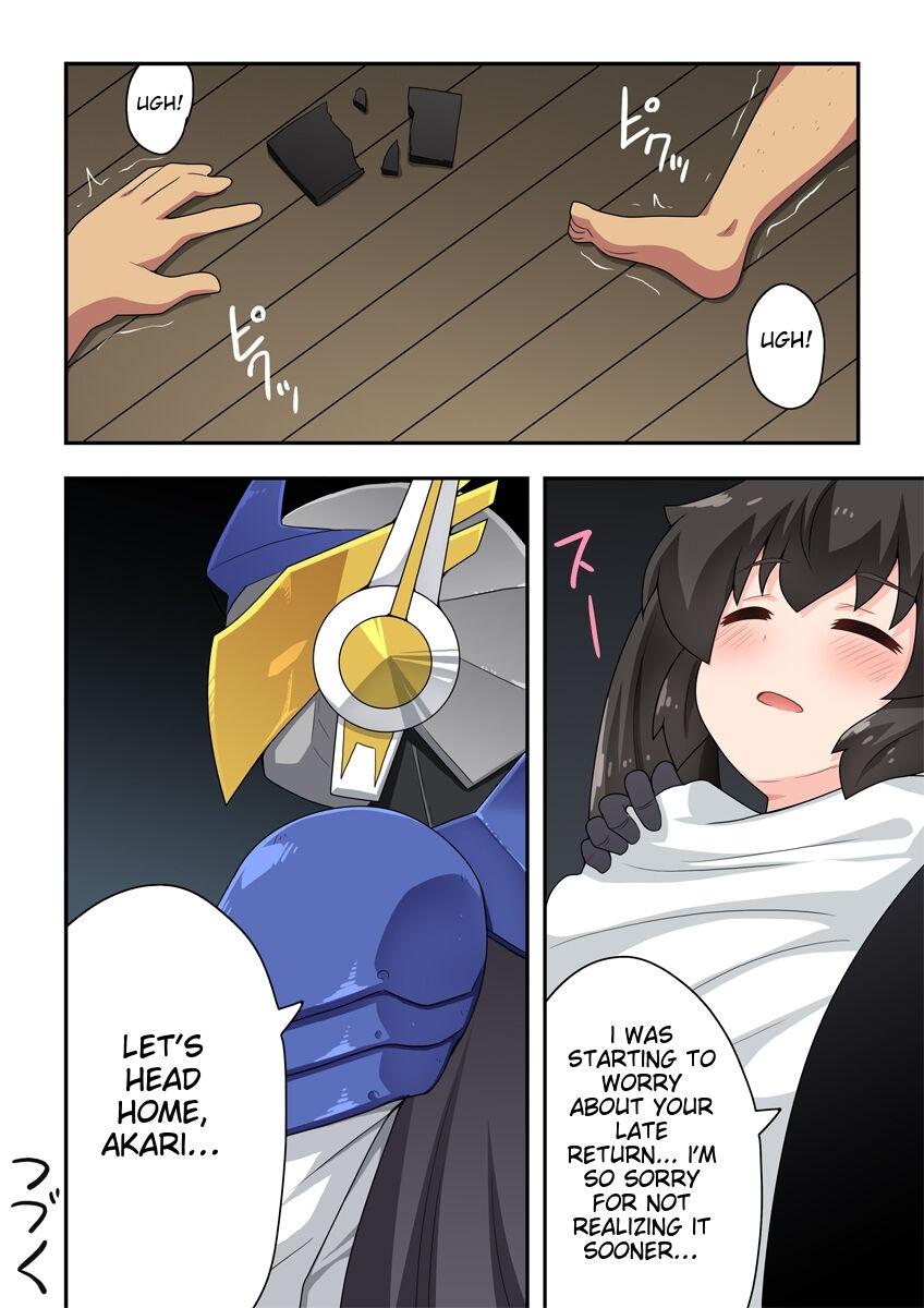 Ippatsu Hero Akari-chan 3 - Page 28