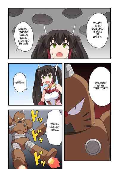 Ippatsu Hero Akari-chan 3 3