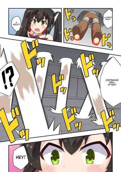 Ippatsu Hero Akari-chan 3 4
