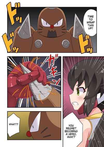 Ippatsu Hero Akari-chan 3 8