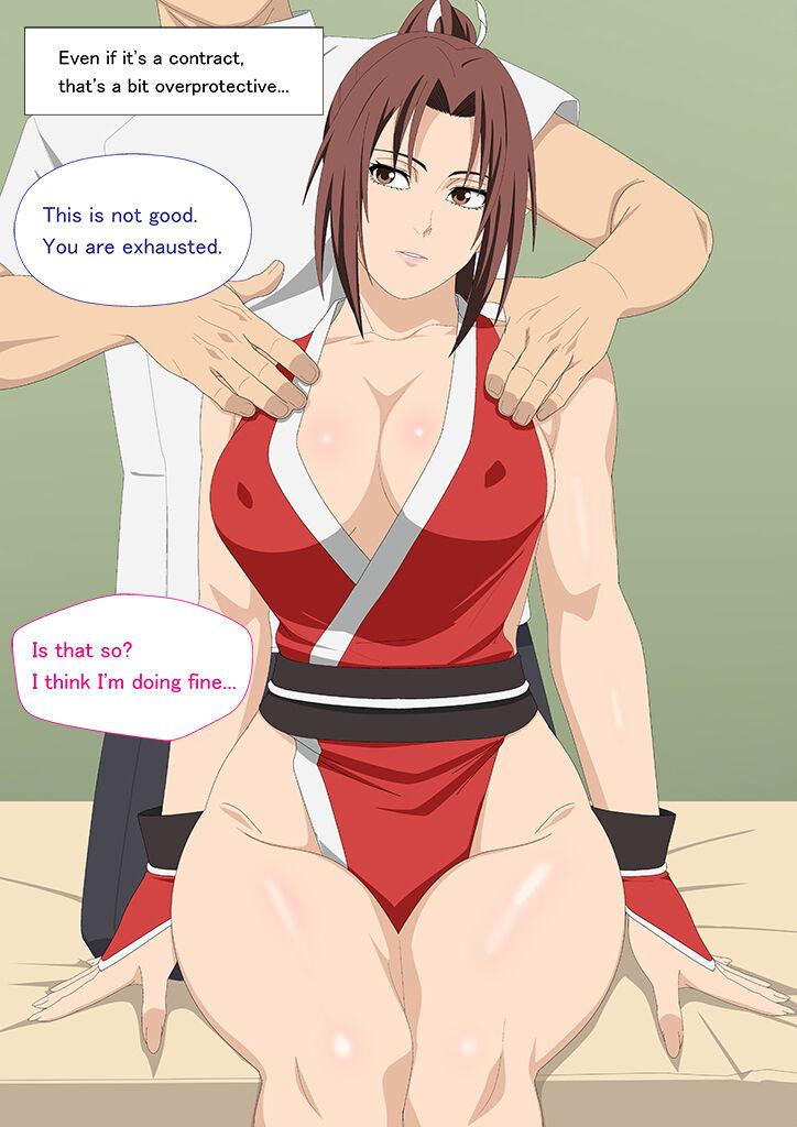 Fighting Girl Hunt Vol. 42 Mai Shiranui 1