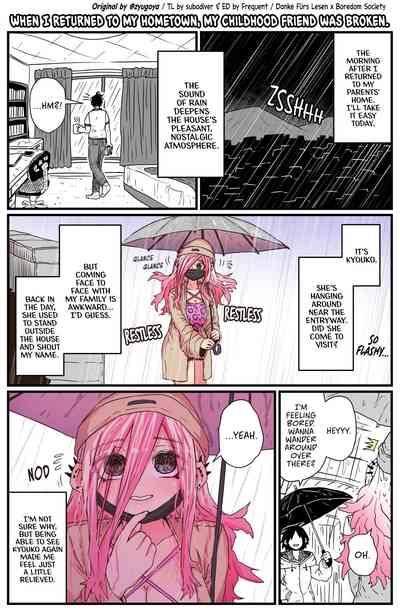 Jimoto ni Kaettekitara Osananajimi ga Kowareteta | When I Returned to My Hometown, My Childhood Friend was Broken 7