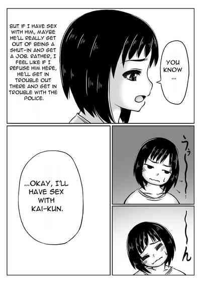 Haha to Jibun wo Kaetai Musuko | Mother and Son Who Want to Change Themselves 5