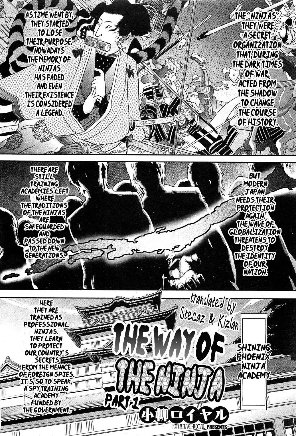 Shinobi no Bi | The Way of the Ninja Ch. 0