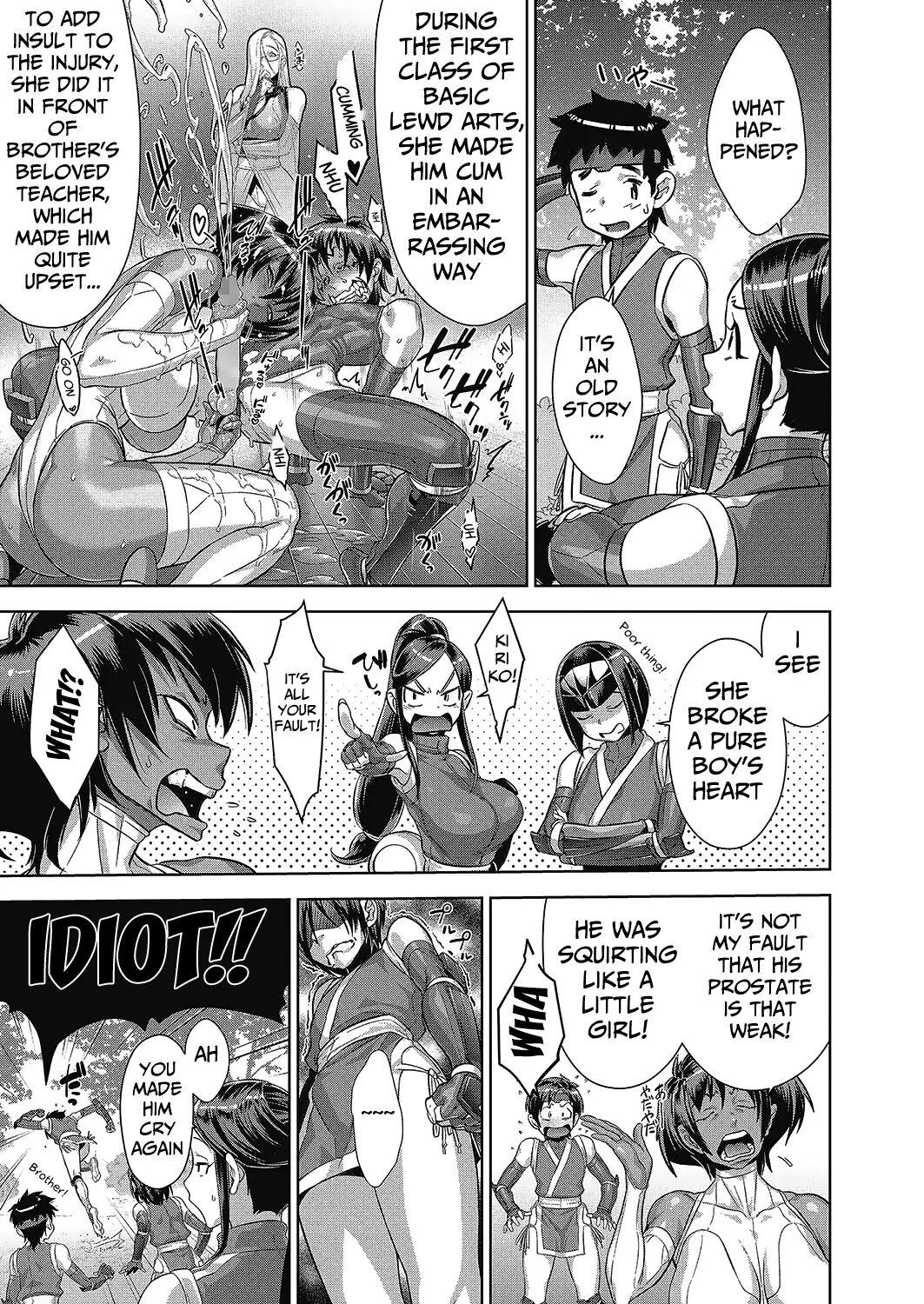 Shinobi no Bi | The Way of the Ninja Ch. 108