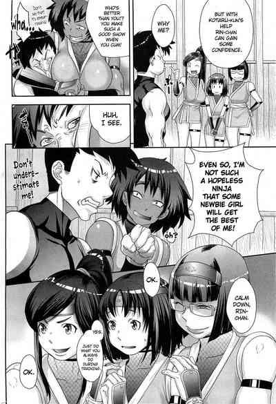 Shinobi no Bi | The Way of the Ninja Ch. 10