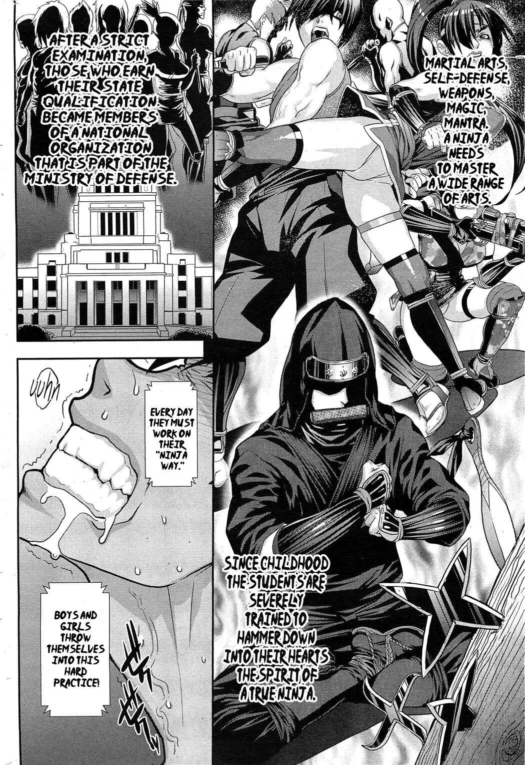 Shinobi no Bi | The Way of the Ninja Ch. 1