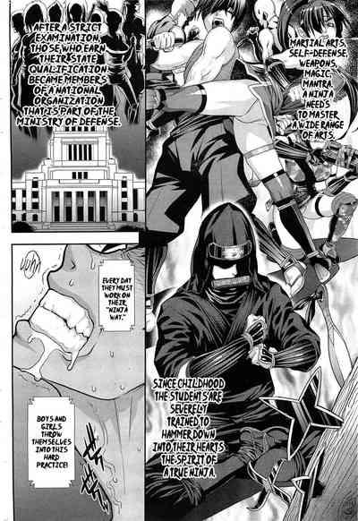 Shinobi no Bi | The Way of the Ninja Ch. 2