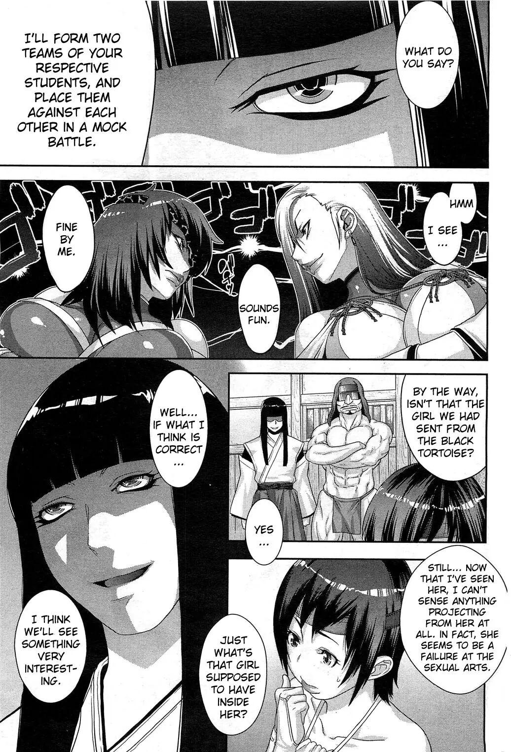 Shinobi no Bi | The Way of the Ninja Ch. 30