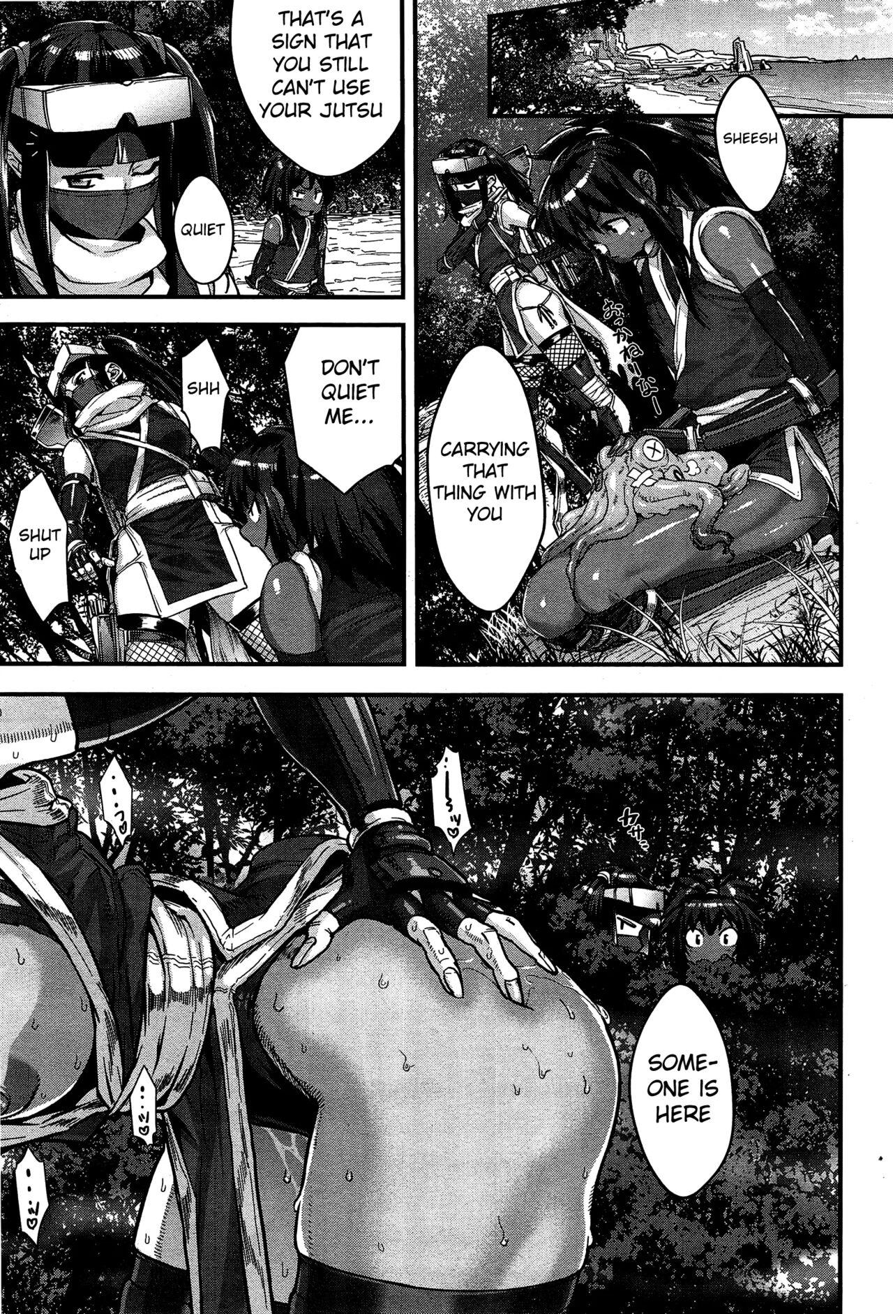 Shinobi no Bi | The Way of the Ninja Ch. 62