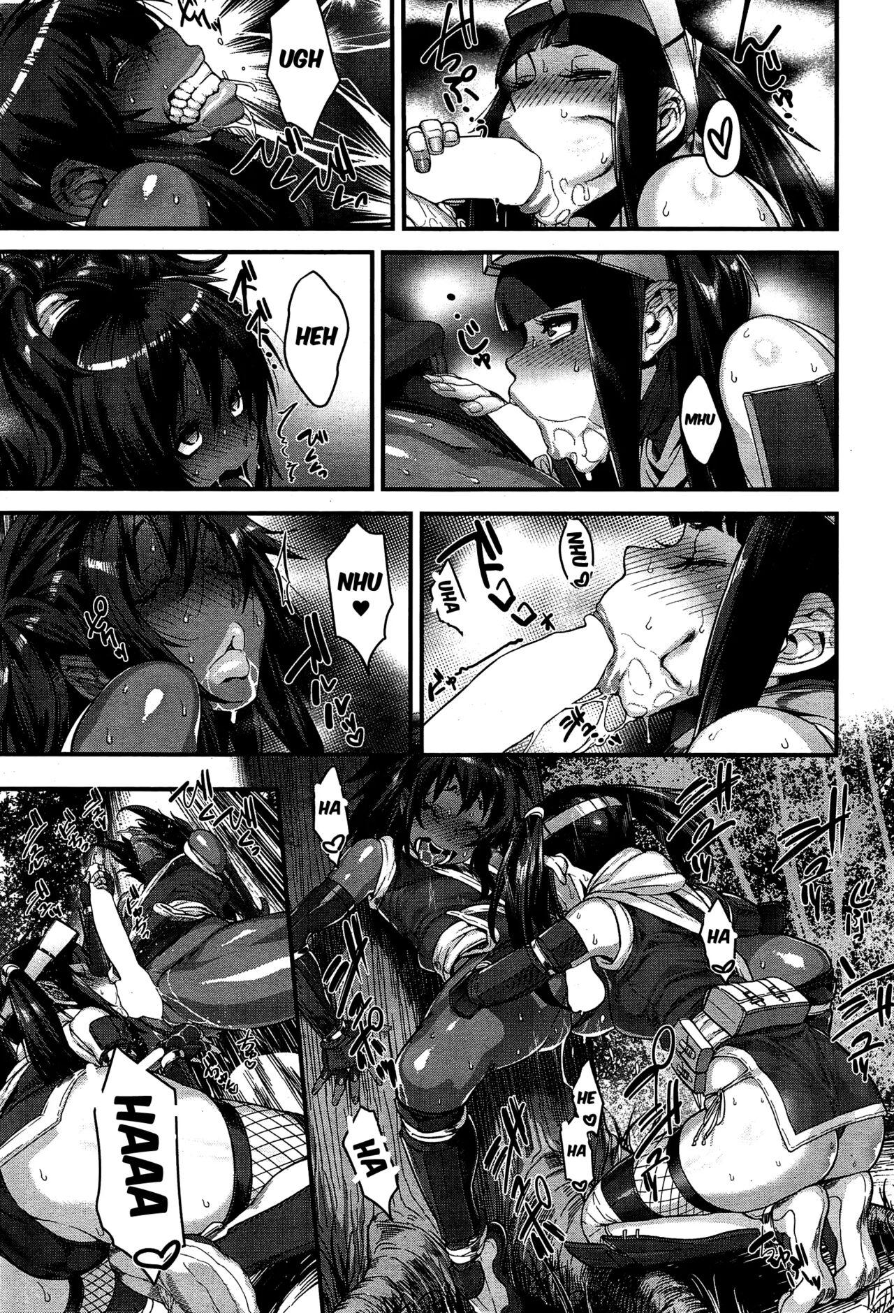 Shinobi no Bi | The Way of the Ninja Ch. 66