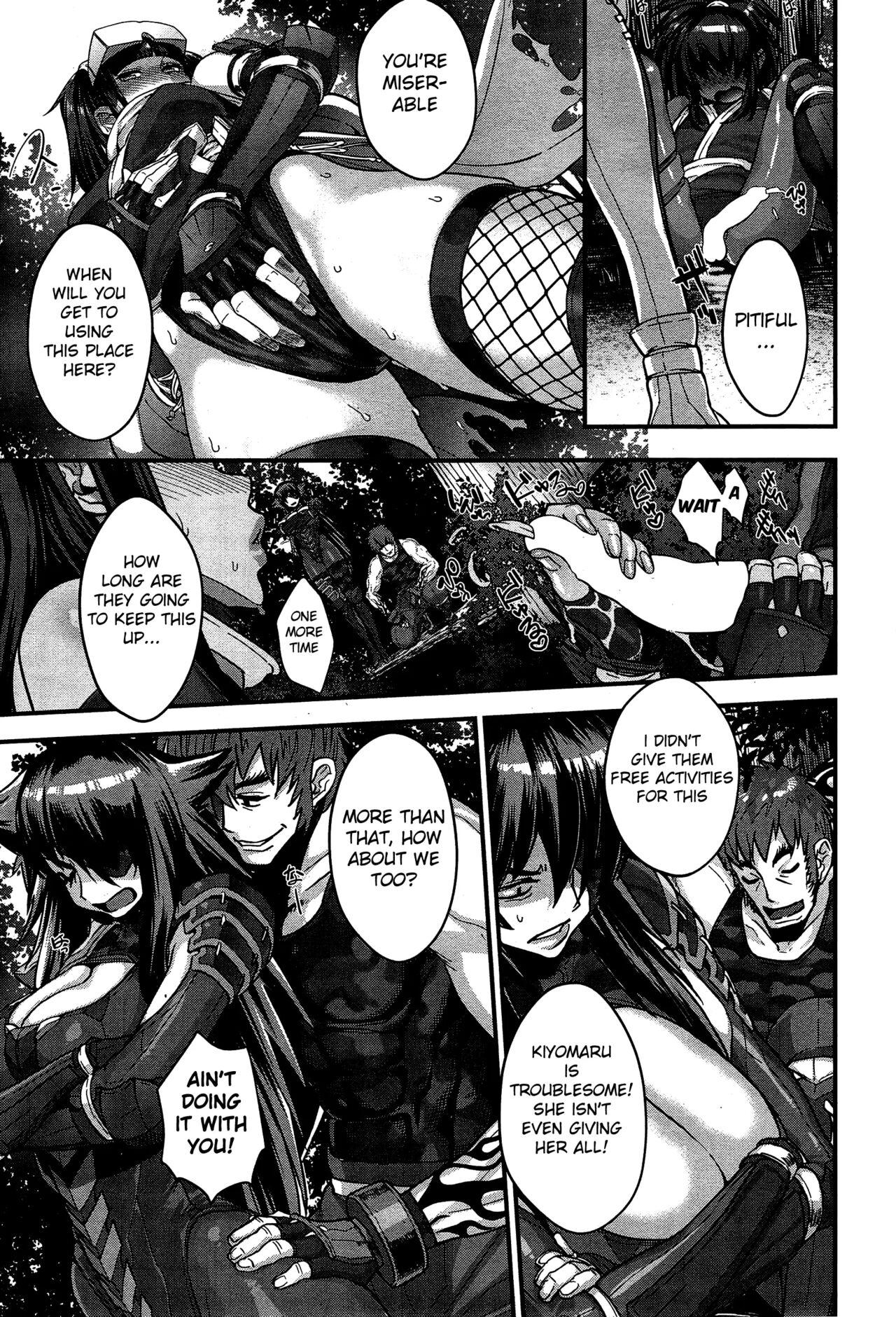 Shinobi no Bi | The Way of the Ninja Ch. 68