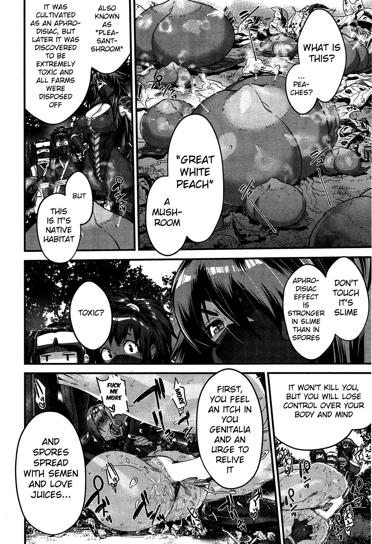 Shinobi no Bi | The Way of the Ninja Ch. 73