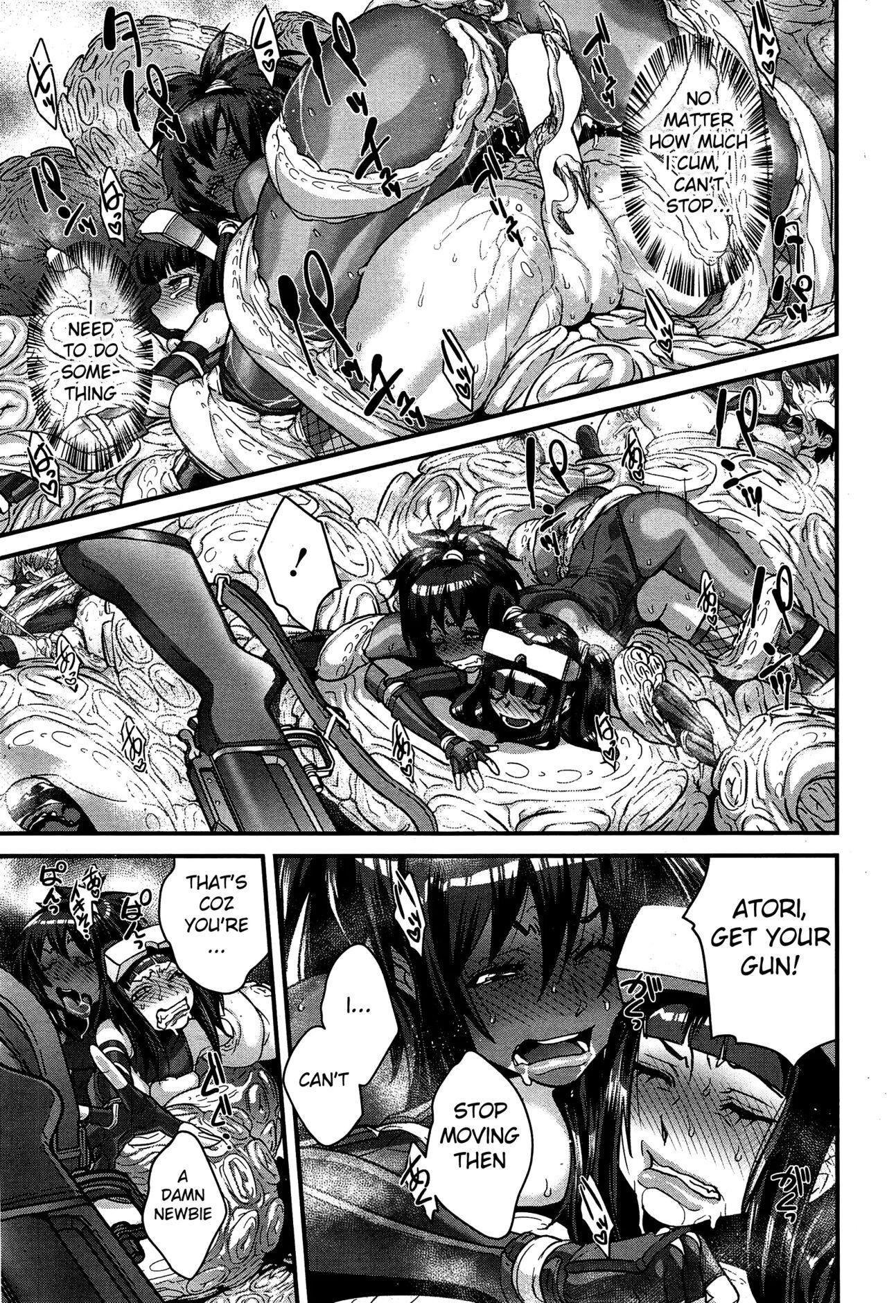 Shinobi no Bi | The Way of the Ninja Ch. 86