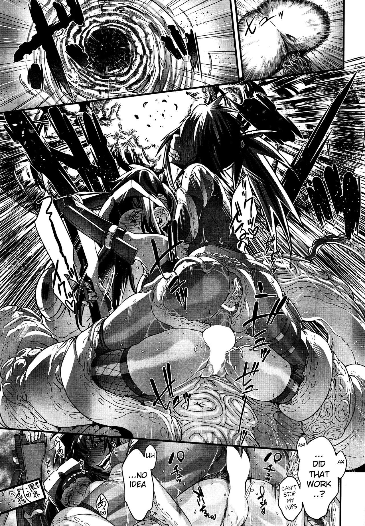 Shinobi no Bi | The Way of the Ninja Ch. 88