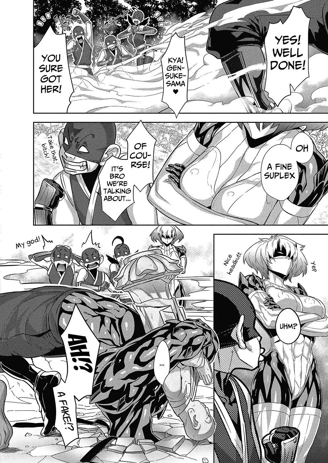 Shinobi no Bi | The Way of the Ninja Ch. 93