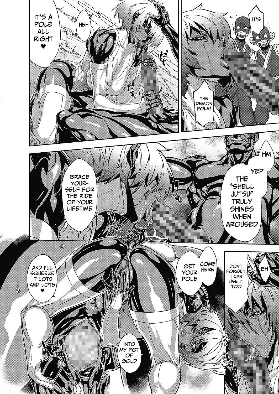 Shinobi no Bi | The Way of the Ninja Ch. 95