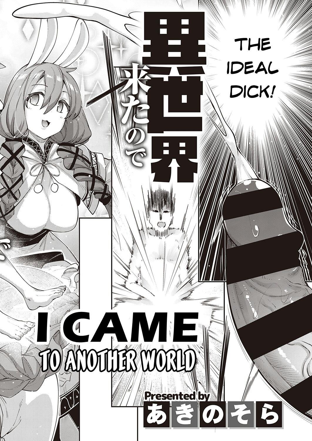 Isekai Kita node Sukebe Skill de Zenryoku Ouka Shiyou to Omou | I Came to Another World, So I Think I'm Gonna Enjoy My Sex Skills to the Fullest! Volume 1 7