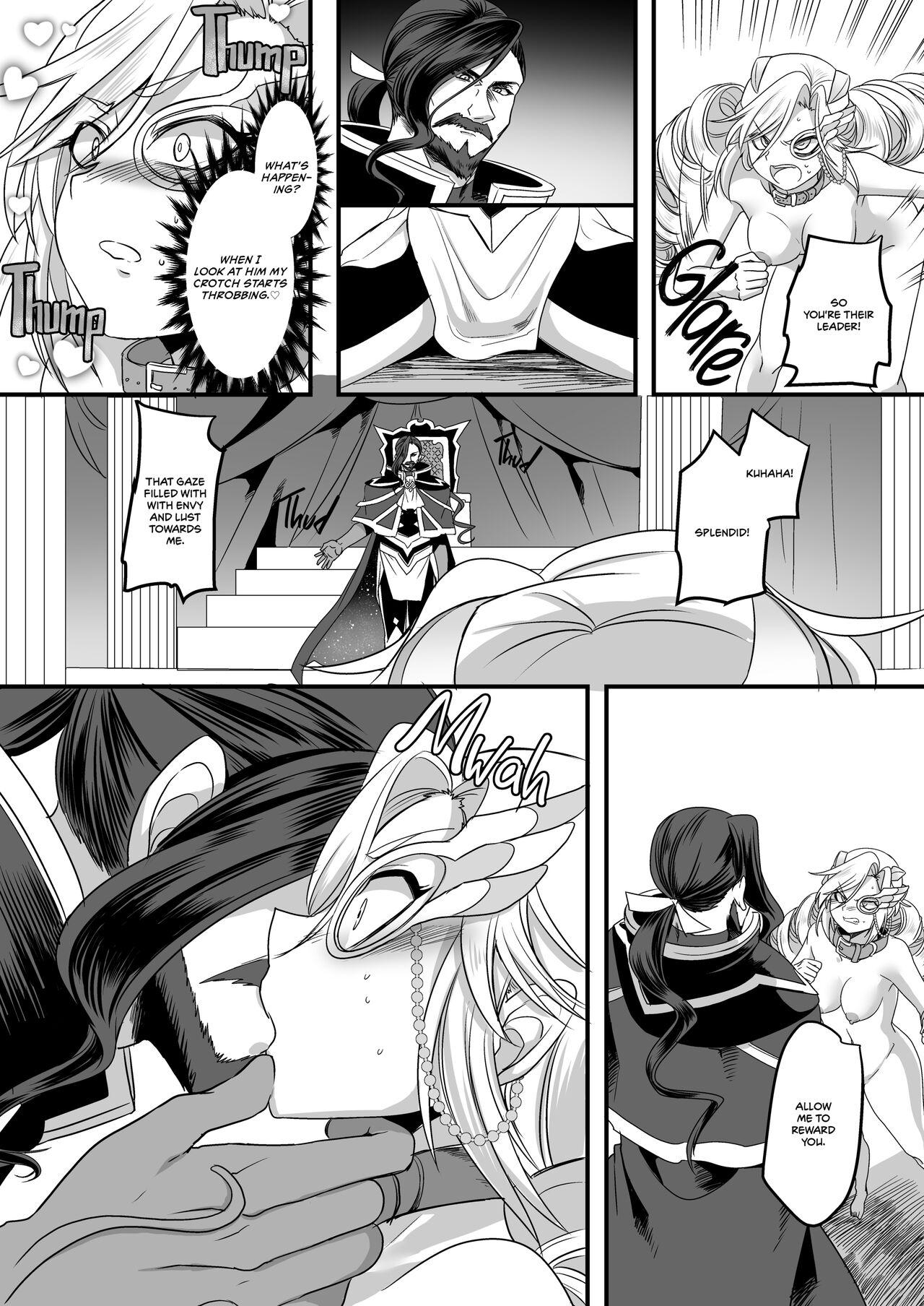 Beast Ranger Tiger Red: The Downfall of Justice - Page 19