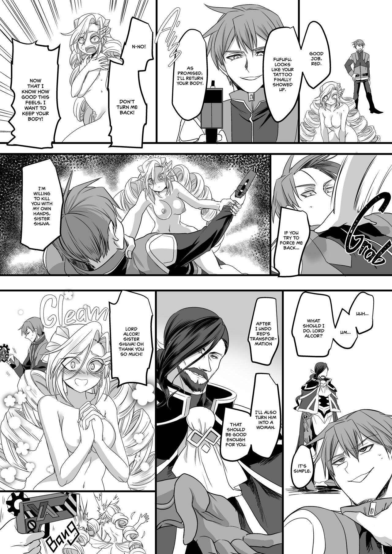Beast Ranger Tiger Red: The Downfall of Justice - Page 23