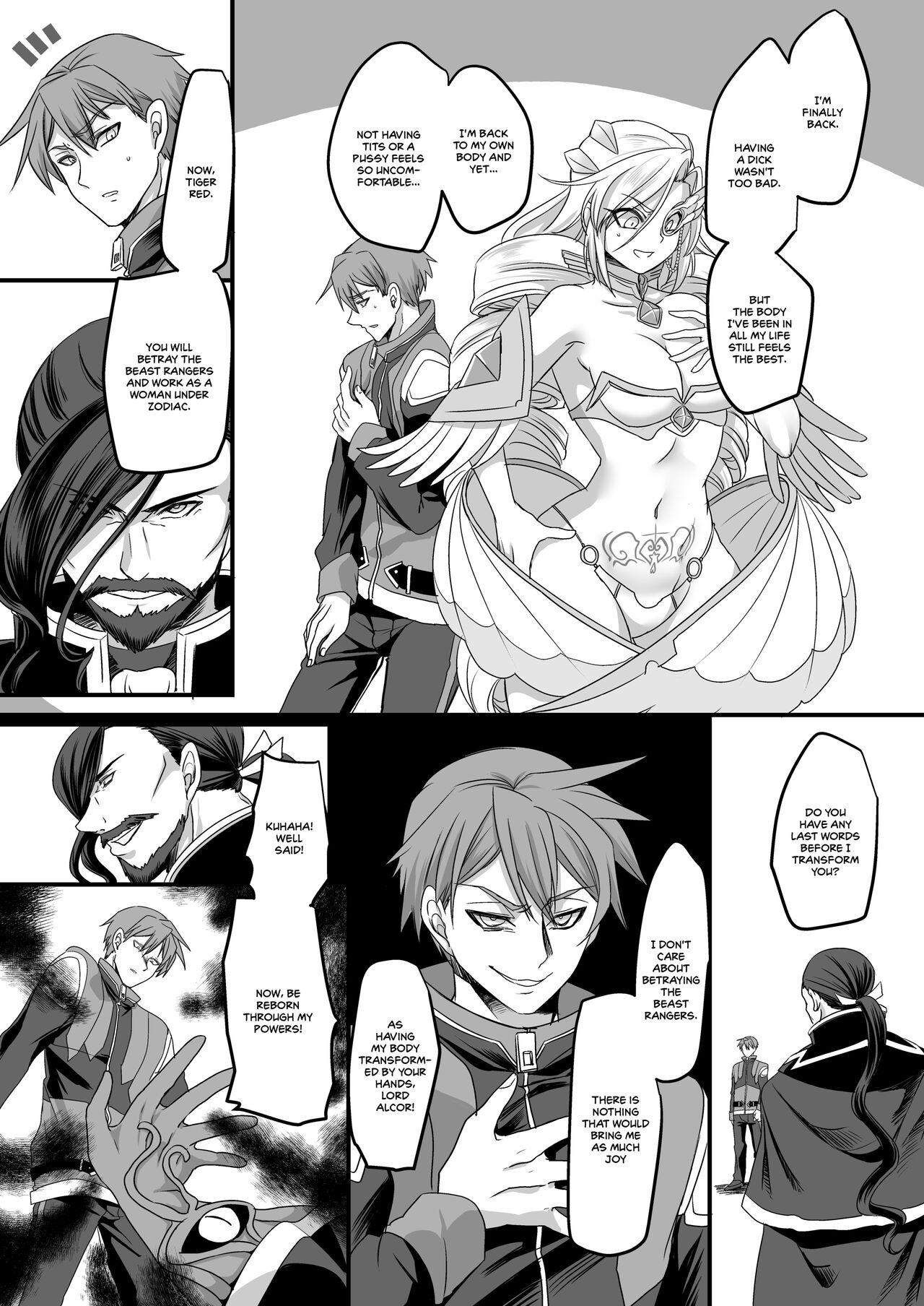 Beast Ranger Tiger Red: The Downfall of Justice - Page 24
