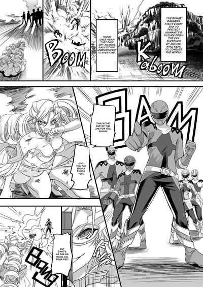 Beast Ranger Tiger Red: The Downfall of Justice 2