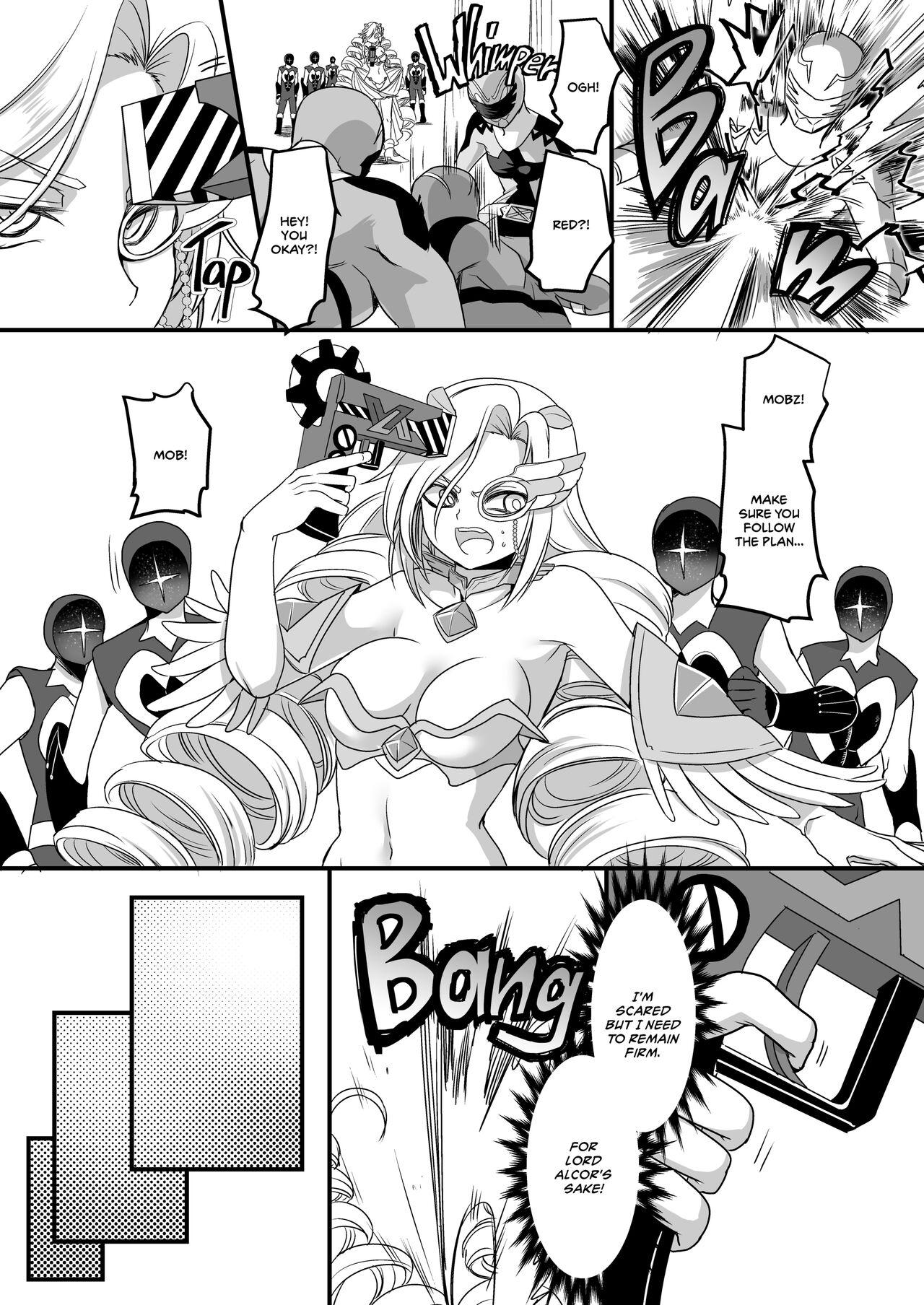 Beast Ranger Tiger Red: The Downfall of Justice - Page 3
