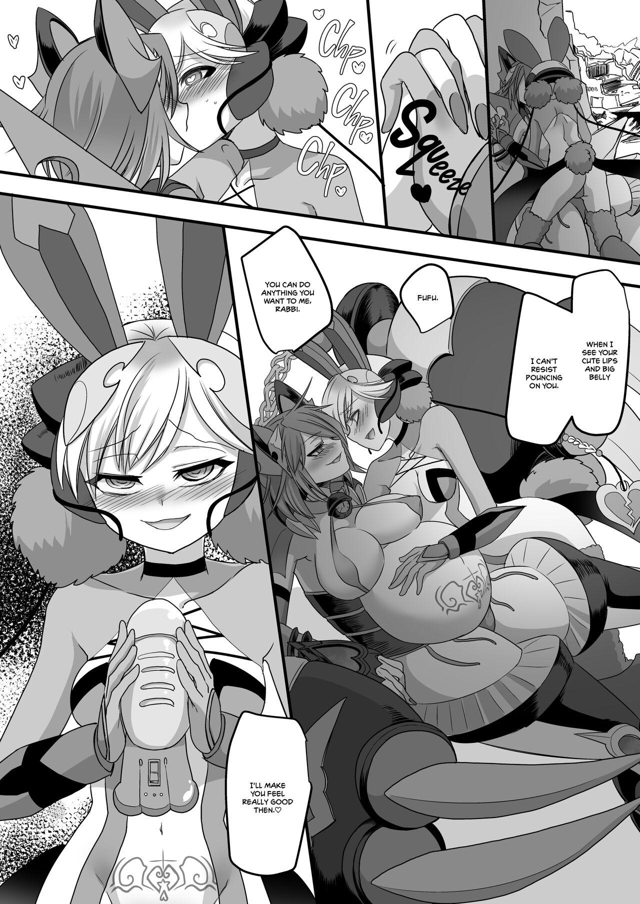 Beast Ranger Tiger Red: The Downfall of Justice - Page 40