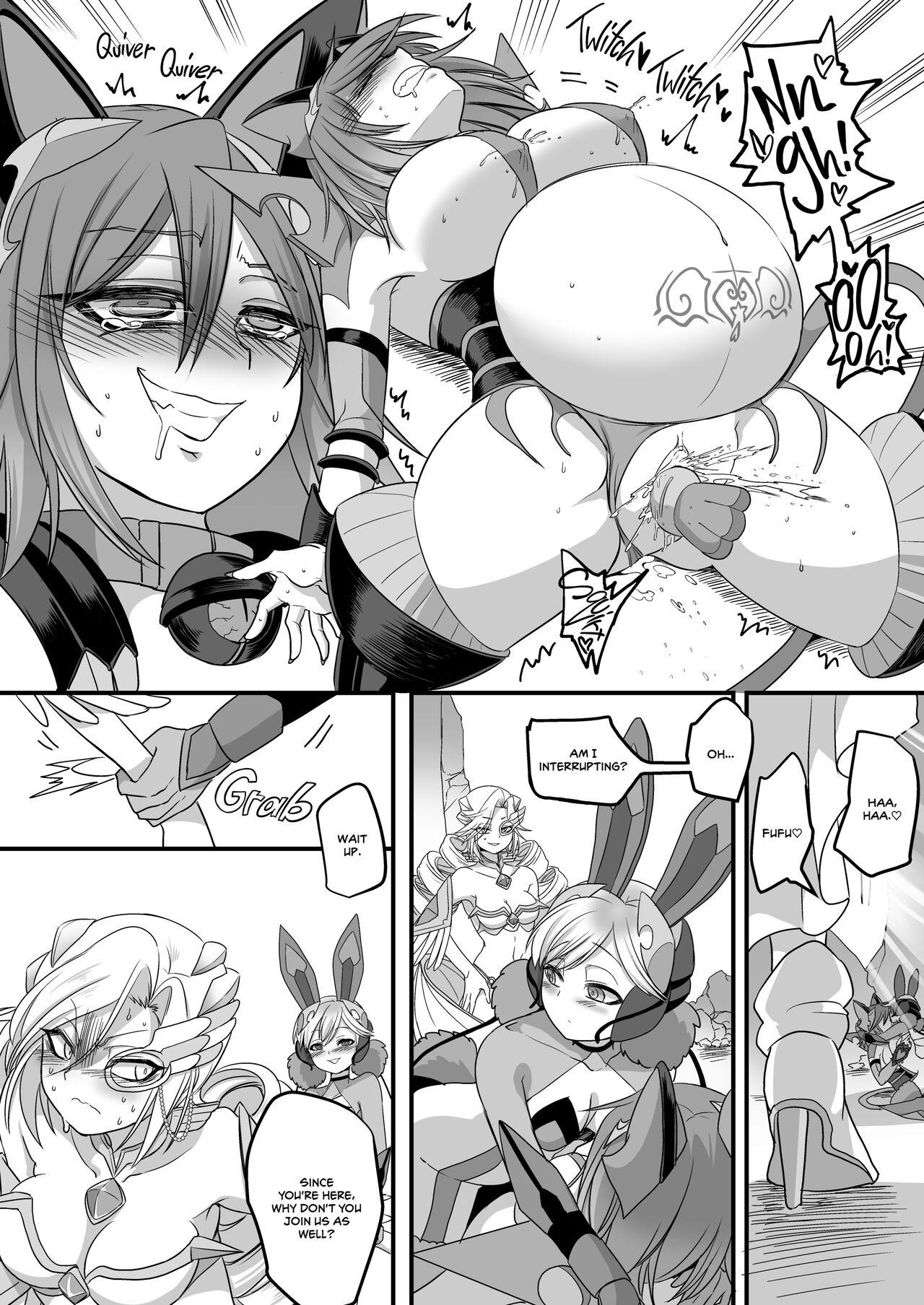 Beast Ranger Tiger Red: The Downfall of Justice - Page 41