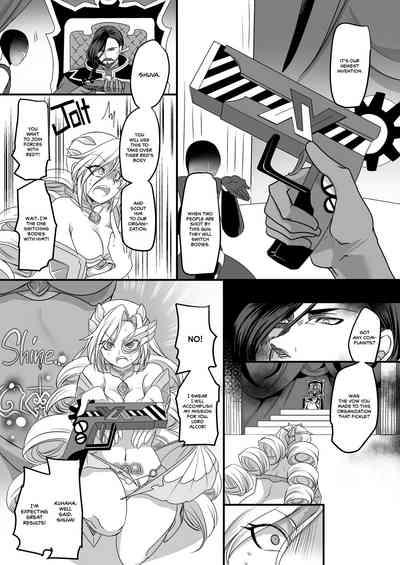 Beast Ranger Tiger Red: The Downfall of Justice 5