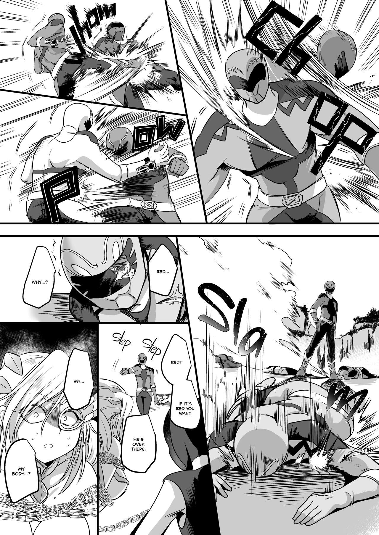 Beast Ranger Tiger Red: The Downfall of Justice - Page 7