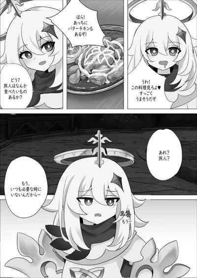 Mita? 4