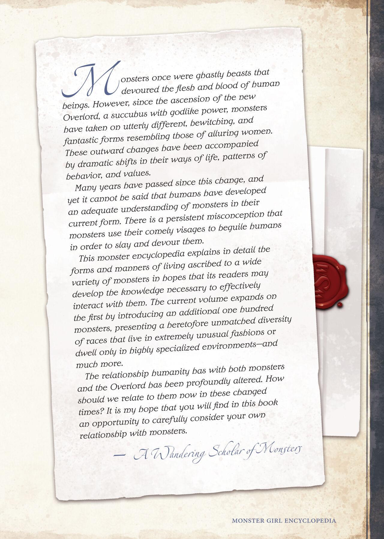 Mamono Musume Zukan IIVol. 2 - Page 4