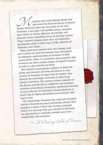 Mamono Musume Zukan IIVol. 2 4