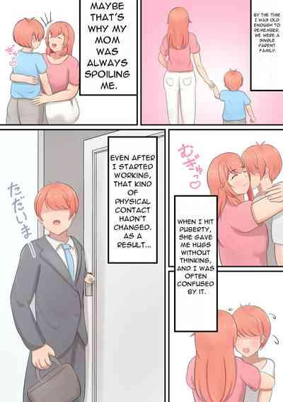 Musuko o Dekiai suru OkaaA Story About an Oka-san, Who Loves Her Son and Pampers Him 3